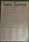 GAZETA BUCOVINEI,CERNAUTI ANUL V - 1895 /LOT opt(8) NUMERE CONSECUTIVE COLIGATE:30,31,32,33,34,35,36,37,38/ STAMPILE FISCALE IMPERIALE AUSTRO-UNGARE