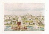 FA152 - Carte Postala - RUSIA - Moscow. Exhibition of economic achievment of USSR, necirculata 1961