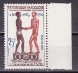 Madagascar 1960 sport MI 463 MNH w61
