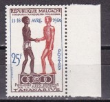 Madagascar 1960 sport MI 463 MNH w61, Nestampilat