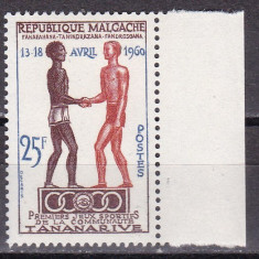 Madagascar 1960 sport MI 463 MNH w61