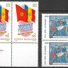 ROMÂNIA 1979 - LP 985 - ANIVERSAREA ELIBERĂRII PATRIEI - SERIE MNH PERECHE
