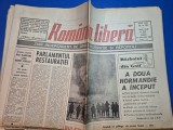 ziarul romania libera 26 februarie 1991 - razboiul din golf ,ana blandiana
