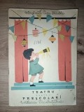 Teatru pentru prescolari- Virginia Cucu
