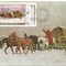 No(2) ilustrata maxima-ZIUA MARCII POSTALE ROMANESTI Postalion iarna-prima zi 70