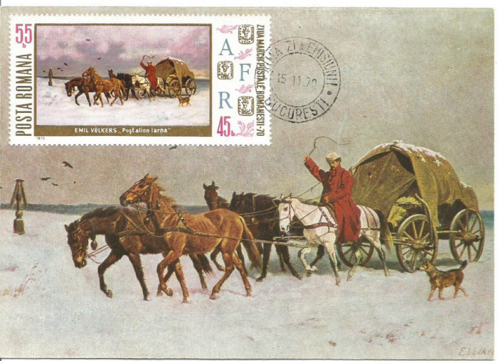 No(2) ilustrata maxima-ZIUA MARCII POSTALE ROMANESTI Postalion iarna-prima zi 70