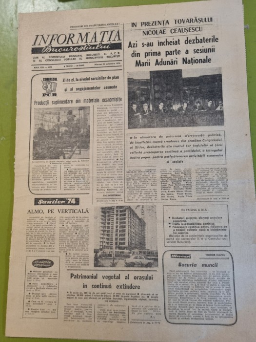 informatia bucurestiului 30 octombrie 1974-art. cartierul obor