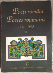 POETI ROMANI/POETES ROUMAINS 1951-73/trad.ILIE CONSTANTIN/ed RO-FRA/vol.1 (1995) foto