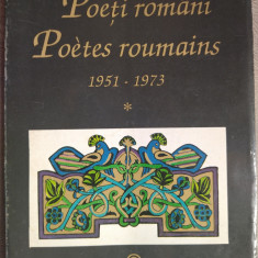 POETI ROMANI/POETES ROUMAINS 1951-73/trad.ILIE CONSTANTIN/ed RO-FRA/vol.1 (1995)