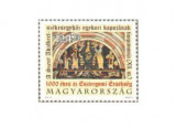 Ungaria 2001 - 1000 de ani de la Arhiepiscopul Esztergom, neuzata, Nestampilat