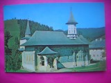 HOPCT 10339 MANASTIREA SUCEVITA - .JUD-SUCEAVA -NECIRCULATA