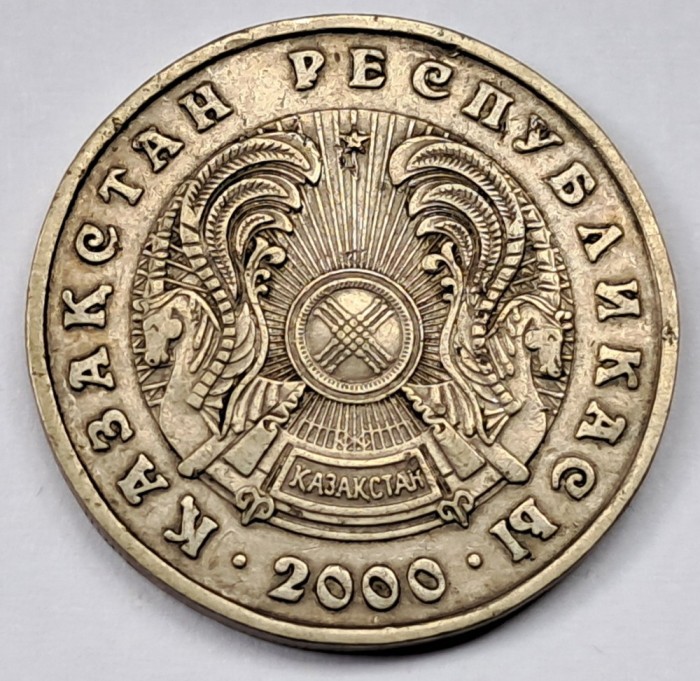 Kazakhstan , 50 Tenge 2000