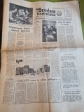 Scanteia tineretului 18 ianuarie 1961-art. si foto orasul galati