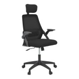 Scaun de birou Peja Negru 58x60x107-117 cm