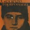 Mircea Handoca - Pe urmele lui George Top&icirc;rceanu