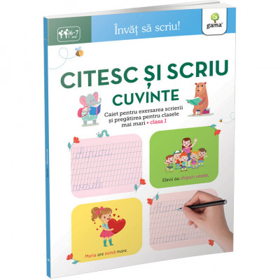 Citesc si scriu cuvinte 6-7 ani. Invat sa sciu! foto