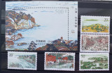 PC359 - CHINA 1995 Peisaje/ Lake Taihu , serie + colita MNH, 5v + 1v