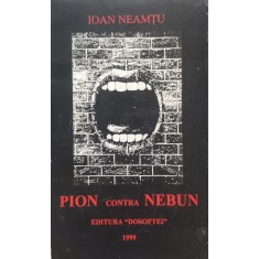 Pion Contra Nebun - Ioan Neamtu , E383