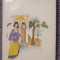 Aniela, Henryk Sienkiewicz, Ed Eminescu 1975, 398 pagini stare f buna
