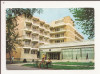 Carte Postala veche - Lacula sarat, Complexul balnear, Circulata 1983