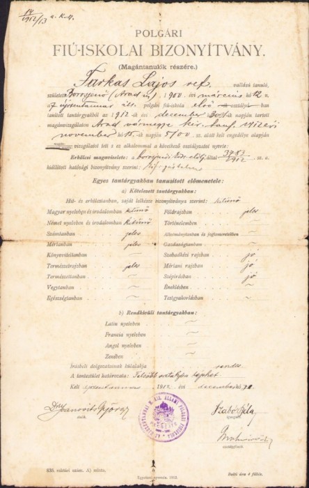 A1988 Certificat școlar, 1912, S&acirc;ntana, județul Arad, pentru un elev din Ineu