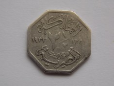 2 ? milliemes 1933 EGIPT foto