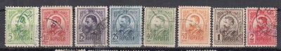ROMANIA 1908 LP 66 CAROL I GRAVATE - UZUALE SERIE STAMPILATA foto