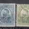 ROMANIA 1908 LP 66 CAROL I GRAVATE - UZUALE SERIE STAMPILATA