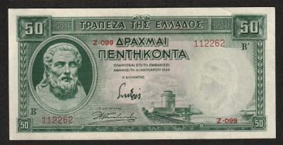 Grecia, 50 drahme 1939_XF plus_Hesiod/ basorelief cu zei Z-099 112262 foto