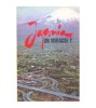 Florea &Aring;&cent;uiu - Japonia, un miracol? - 103418