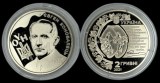 UCRAINA 2 HRIVNE 2021 , Personalitati : EVGENY KONOVALETS , UNC in capsula, Europa, Cupru-Nichel