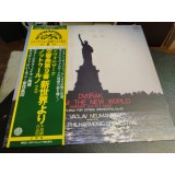 Vinil &quot;Japan Press&quot; Anton&iacute;n Dvoř&aacute;k &ndash; Symphony No. 9 In E Minor, Op. 95 (EX)