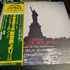 Vinil "Japan Press" Antonín Dvořák – Symphony No. 9 In E Minor, Op. 95 (EX)