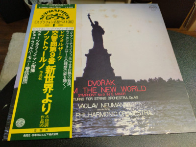 Vinil &amp;quot;Japan Press&amp;quot; Anton&amp;iacute;n Dvoř&amp;aacute;k &amp;ndash; Symphony No. 9 In E Minor, Op. 95 (EX) foto