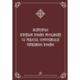 Acatistele Sfintilor romani proclamati cu prilejul Centenarului Patriarhiei Romane (editie brosata)