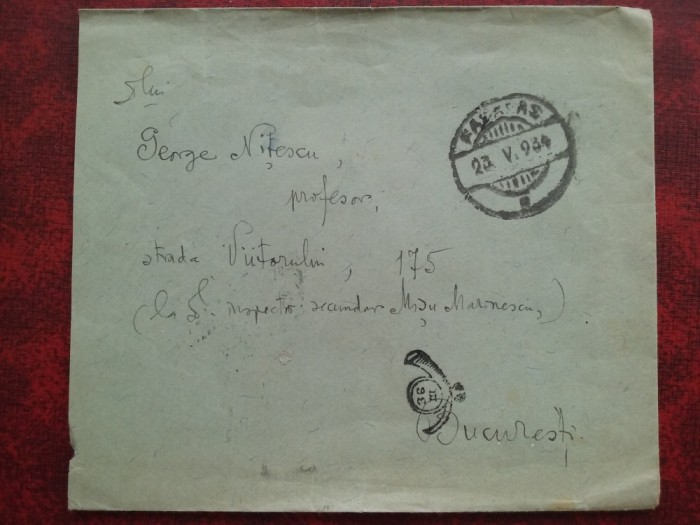 1934-P.Circ.-Fagaras-Bucuresti-St. goarna 36 III-RAR