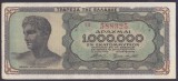 Bancnota Grecia 1.000.000 Drahme 1944 - P127a UNC- ( vezi descriere )