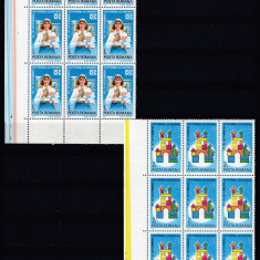 ROMANIA 1982 LP 1064 SAPTAMANA ECONOMIEI CEC EROARE CULOARE BLOCURI DE 9 MNH