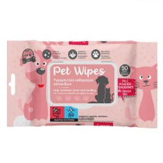 șervețele Umede Animale de Companie, Model Talc, Set 50 Bucăți, Capacitate 30x20cm