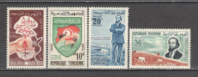 Tunisia.1959 25 ani Partidul Neo Destur ST.208 foto