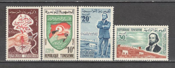 Tunisia.1959 25 ani Partidul Neo Destur ST.208