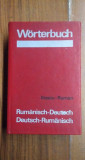Worterbuch Rumanisch Deutsch Deutsch Rumanisch Iliescu-Roman