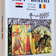 EGIPT - ROMANIA , 90 DE ANI DE RELATII DIPLOMATICE , EGIPT : POPOR SI ISTORIE , 1997