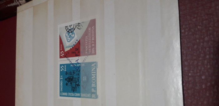 Neștampilate după 1950