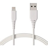 Cablu USB A pentru iPhone si iPad de 1.8 M