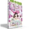 Twinkle Collector&#039;s Set: Twinkle and the Fairy Cake Mess; Twinkle Twinkle Sparkly Star; Twinkle and the Fairy Flower Garden; Twinkle and the Wi