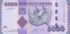 Bancnota Tanzania 5.000 Shilingi (2020) - P43c UNC ( vezi descriere )