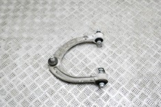 Braț superior dreapta față LAND ROVER RANGE ROVER IV L405 2018 OEM: PLA-3084-A 14560453
