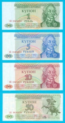 Transnistria Set 4x (p#16+17+18+19) 1+5+10+50 Ruble 1993-94 UNC &amp;#039;Generalul Suvorov&amp;#039; foto