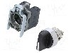Intrerupator rotativ, 22mm, seria Harmony XB4, IP66, SCHNEIDER ELECTRIC - XB4BD33